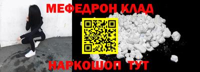 хмурый Ливны