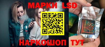 метамфетамин Ликино-Дулёво