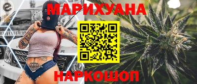 метамфетамин Ликино-Дулёво