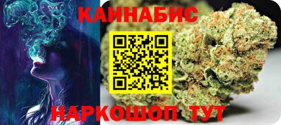 хмурый Ливны