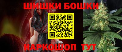 метамфетамин Ликино-Дулёво