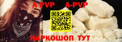 хмурый Ливны