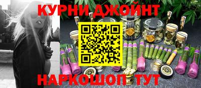хмурый Ливны