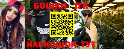 хмурый Ливны
