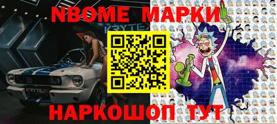 хмурый Ливны