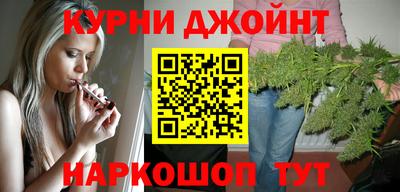 COCAINE Лесосибирск