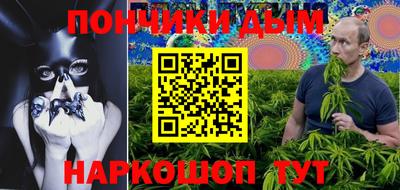 хмурый Ливны