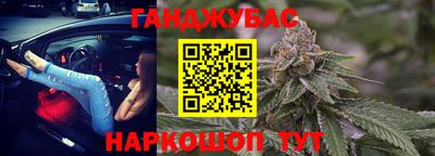 хмурый Ливны