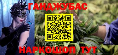 COCAINE Лесосибирск