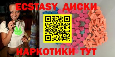 хмурый Ливны