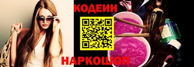 метамфетамин Ликино-Дулёво