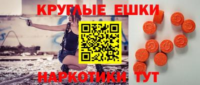 метамфетамин Ликино-Дулёво