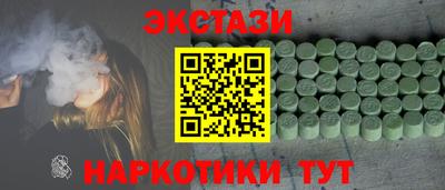хмурый Ливны