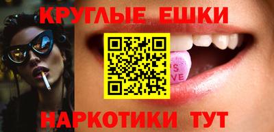 хмурый Ливны