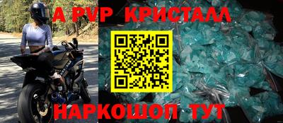 COCAINE Лесосибирск