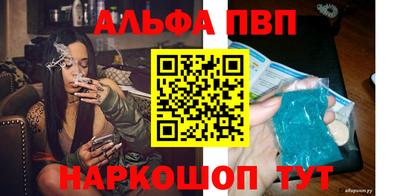 хмурый Ливны