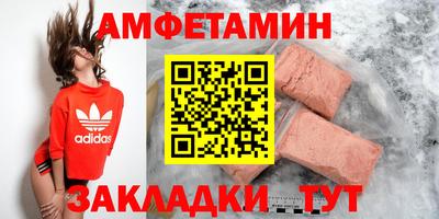 хмурый Ливны