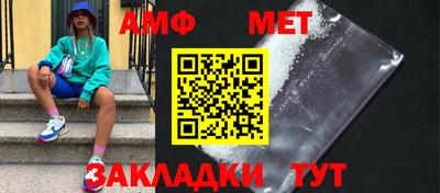 хмурый Ливны