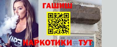 хмурый Ливны