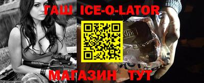 хмурый Ливны