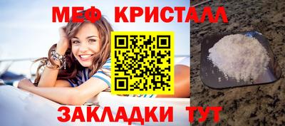 хмурый Ливны