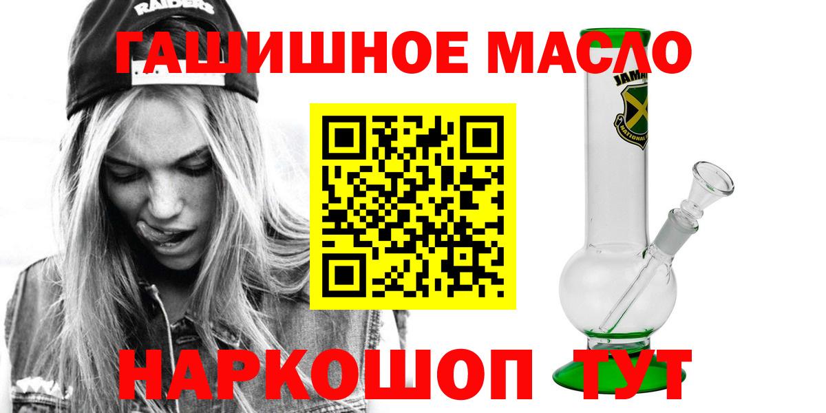 Дистиллят ТГК концентрат Губкин